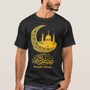 Arabische Ramadan Kareem Decoratie Islamitische Vi T-shirt