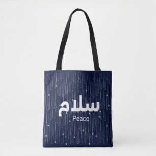 Arabische "Salaam" Vrede met Gouden Vallende Sterr Tote Bag