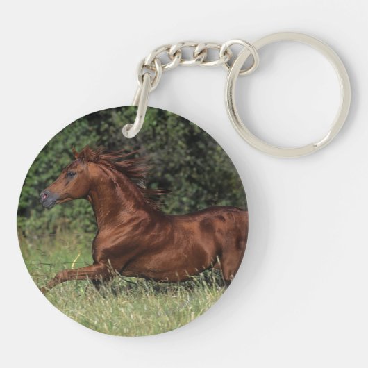 Arabische Stallion in de gras Sleutelhanger (Achterkant)