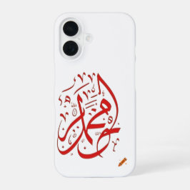 Arabische stijl iPhone 16 hoesje