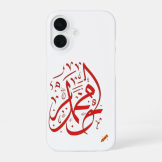 Arabische stijl iPhone 16 hoesje