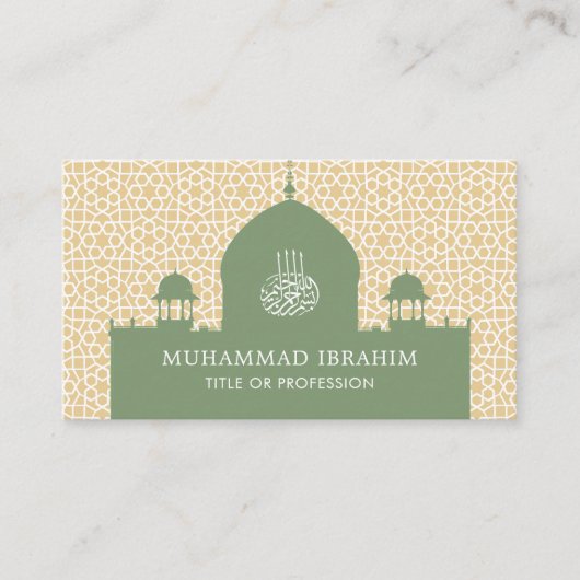 Arabische stijl Islamitische koepel Midden-Oosten  Visitekaartje (Voorkant)