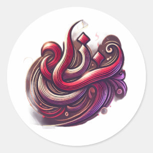 Arabische stijl ronde sticker