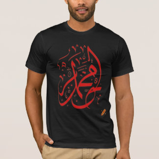 Arabische stijl t-shirt