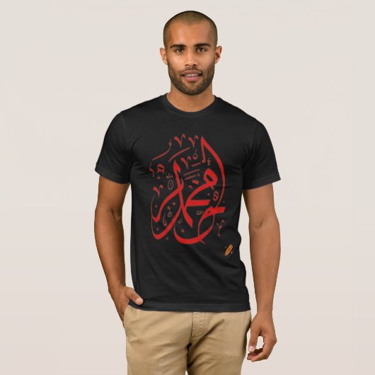 Arabische stijl t-shirt (Voorkant volledig)