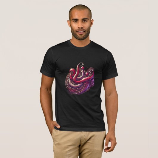 Arabische stijl t-shirt (Voorkant volledig)