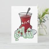 Arabische Thee Cup Pot Meme بالعربي ا س ت ك ا ن ة  Kaart (Staand voorkant)