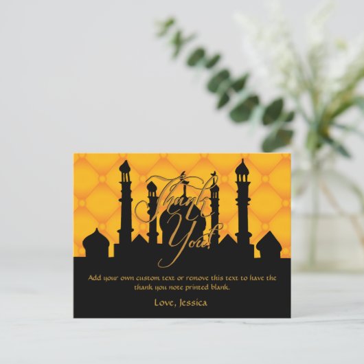 Arabische thema bedankkaarten briefkaart (Staand voorkant)