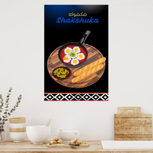 Arabische traditionele maaltijd Shakshuka Wall Art Poster (Keuken)