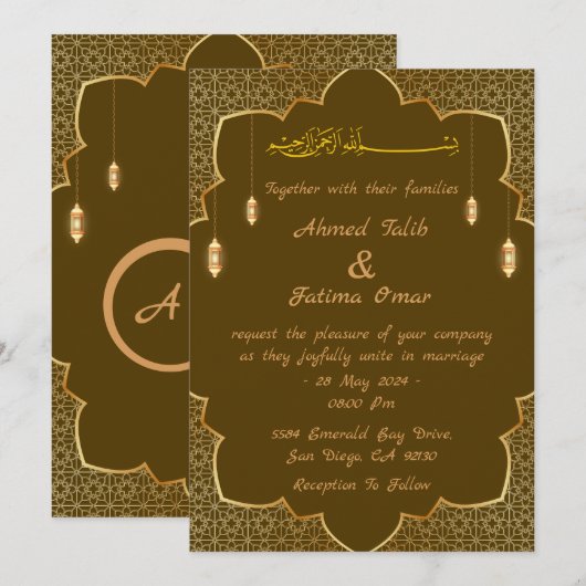 Arabische trouwkaart uitnodiging (Voorkant / Achterkant)