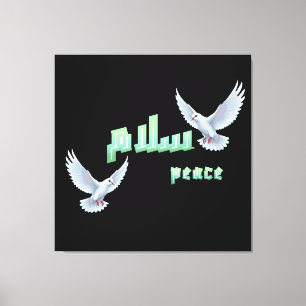 Arabische vrede "Salaam" typografie met witte duiv Canvas Afdruk