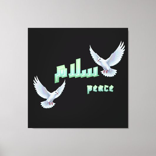 Arabische vrede "Salaam" typografie met witte duiv Canvas Afdruk (Voorkant)
