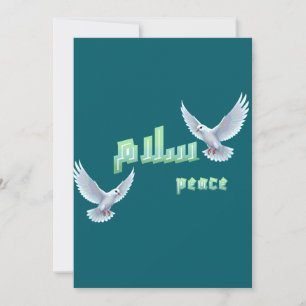 Arabische vrede "Salaam" typografie met witte duiv Kaart