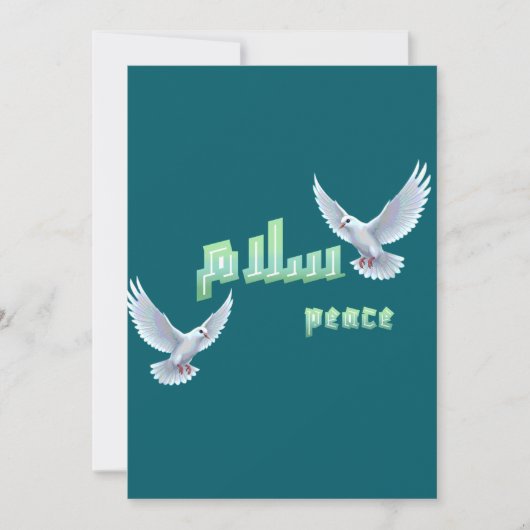 Arabische vrede "Salaam" typografie met witte duiv Kaart (Voorkant)