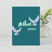 Arabische vrede "Salaam" typografie met witte duiv Kaart (Staand voorkant)