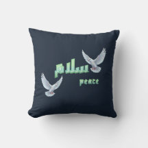 Arabische vrede "Salaam" typografie met witte duiv