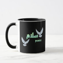 Arabische vrede "Salaam" typografie met witte duiv