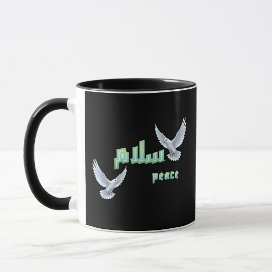 Arabische vrede "Salaam" typografie met witte duiv Mok (Links)