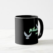 Arabische vrede "Salaam" typografie met witte duiv Mok (Voorkant rechts)