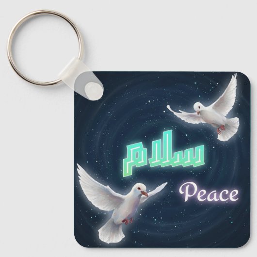 Arabische vredes-"Salaam"-typografie met witte dui Sleutelhanger (Voorkant)