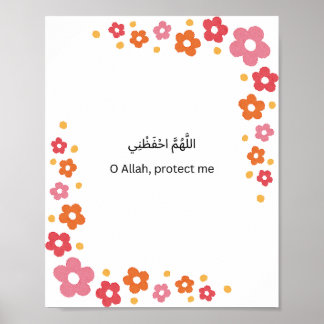 Arabische wandkunst – Bloemrijke rand zegen Poster