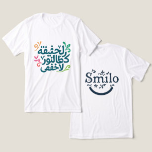 Arabische Ziel-"De waarheid is als licht" Tri-Blend Shirt