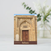 Arad Fort in Bahrein Briefkaart (Staand voorkant)