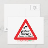 ARAFWCH BRIEFKAART (Voorkant / Achterkant)
