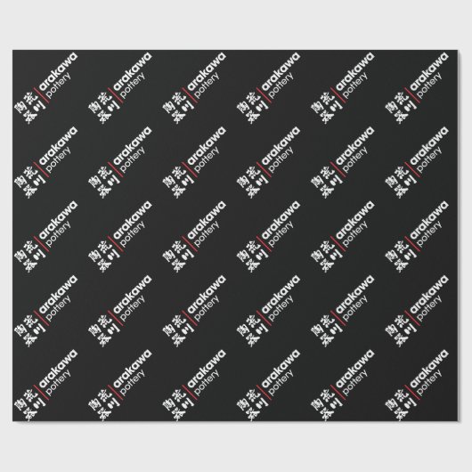 Arakawa Pottery Inverted Word Logo Wrapping Paper Cadeaupapier (Vlak)
