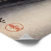 Araki-steeg in Yotsuya door Tsuchiya Koitsu Poster (Hoek)