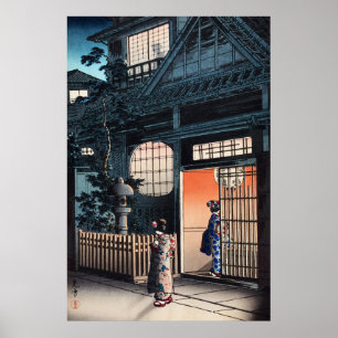 Araki-steeg in Yotsuya door Tsuchiya Koitsu Poster