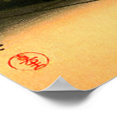 Araki Street in Yotsuya Tsuchiya Koitsu 1935 Poster (Hoek)