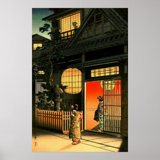 Araki Street in Yotsuya Tsuchiya Koitsu 1935 Poster (Voorkant)