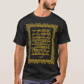 Aramaic Lord Prayer T-shirt (Voorkant)