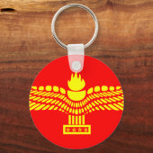 Aramaisch Arameens, Syrische vlag Sleutelhanger (Voorkant)