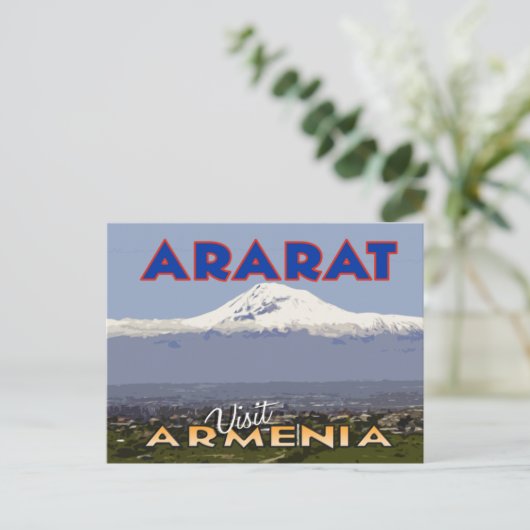 Ararat, bezoek Armenië briefkaart (Staand voorkant)