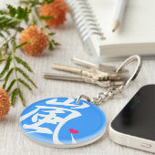 arashi kawaï sleutelhanger (Voorkant Rechts)