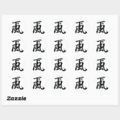 ARASHI, OROSHI RONDE STICKER (Vel)