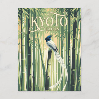 Arashiyama Bamboo Grove Japan Briefkaart