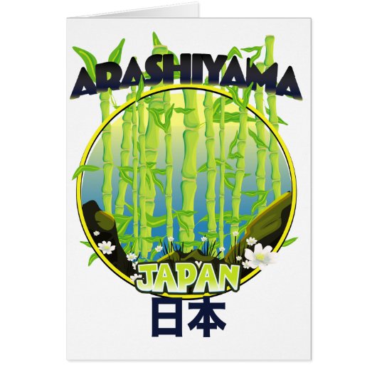 Arashiyama Japan reizen logo (Voorkant)