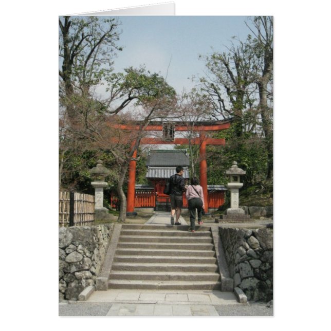 Arashiyama-NY (Voorkant)