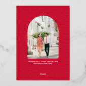 Arch Groet FOLIE Happy Maan Nieuwjaar Kaart (Achterkant)