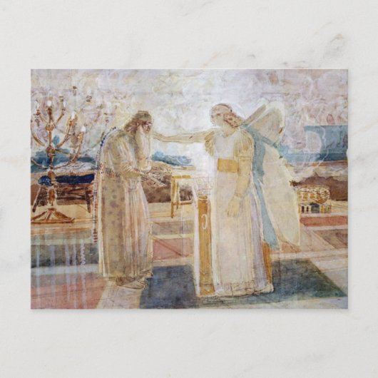 Archangel Gabriel, Briefkaart (Voorkant)