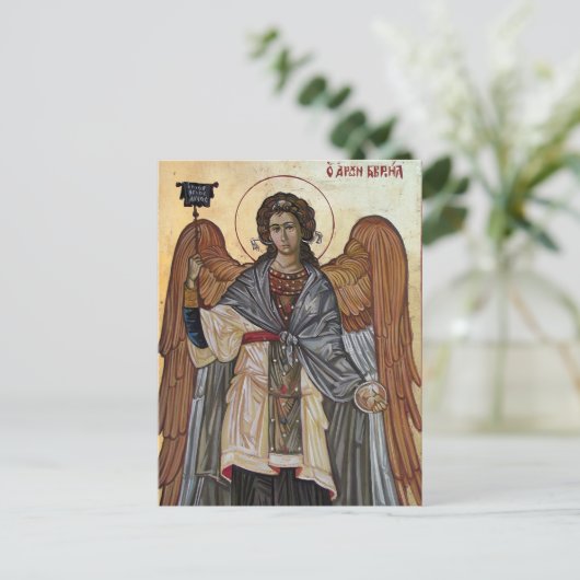 Archangel Gabriel Briefkaart (Staand voorkant)