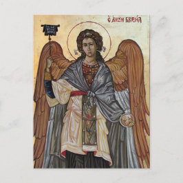 Archangel Gabriel Briefkaart