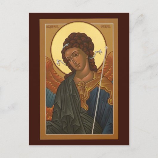 Archangel Gabriel Prayer Card Briefkaart (Voorkant)