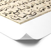 Archangel Israëfil van Iraakse schilder in 1280 Poster (Hoek)