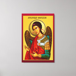 Archangel Michael Canvas Afdruk