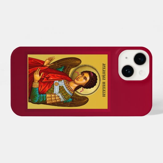 Archangel Michael iPhone Hoesje (Achterkant horizontaal)