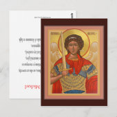 Archangel Michael Prayer Card Briefkaart (Voorkant / Achterkant)